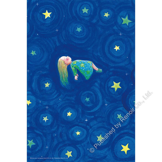 星星/300片 商品图0