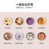北鼎（Buydeem）燕窝高级养生壶 1500ml智能家用煮茶壶 办公室多功能花茶煮茶器 隔水炖 快手蒸 智能触控 K159T 茱萸粉（含燕窝炖盅） 商品缩略图4