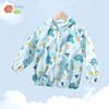 贝贝怡儿童防晒衣婴儿空调衫宝宝夏季轻薄皮肤衣男童恐龙印花外套 商品缩略图4