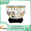 王锡良事事如意宝尊缸 商品缩略图0