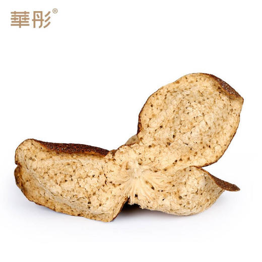 【直送到家】250g华彤南庚圈枝3年玻璃罐陈皮 商品图1