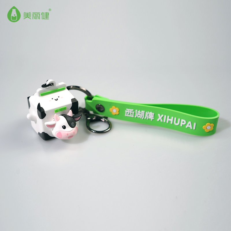 【积分兑换】定制牛牛挂件