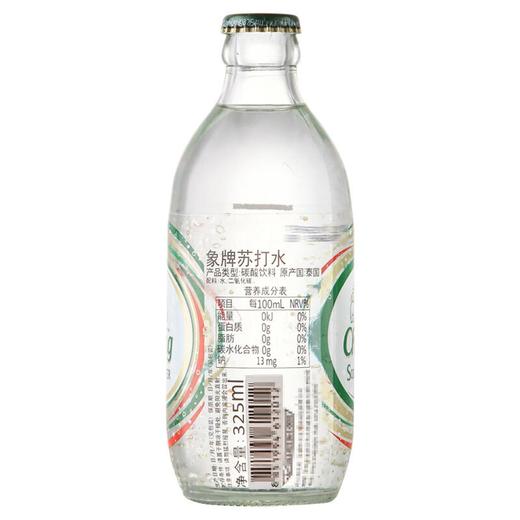 Chang泰象苏打水 325ml*6 商品图3