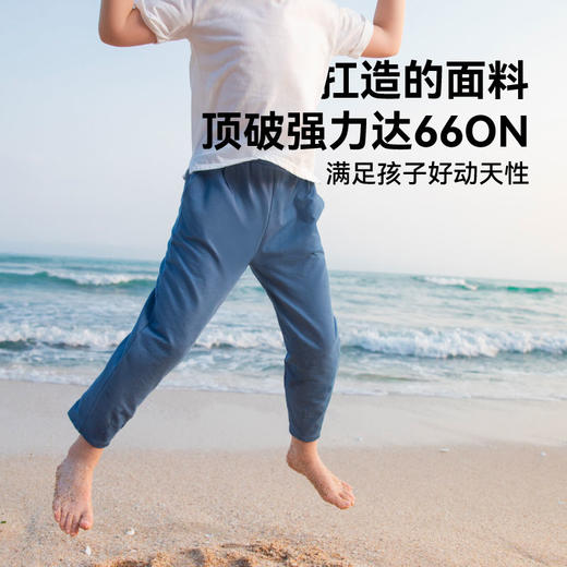 【特价商品不退不换】HeyBetter仿牛仔长裤 商品图4