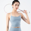 跃牌【化蝶双飞】系列拼色挂脖带胸垫吊带美背瑜伽服TM0110（可拆胸垫） 商品缩略图8