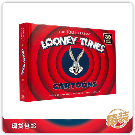 合集 100个最经典的华纳的“乐一通”卡通 100 Greatest Looney Tunes Cartoons 商品图0