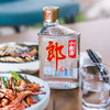 45° 小郎酒 酱兼香型白酒 100ml 商品缩略图2