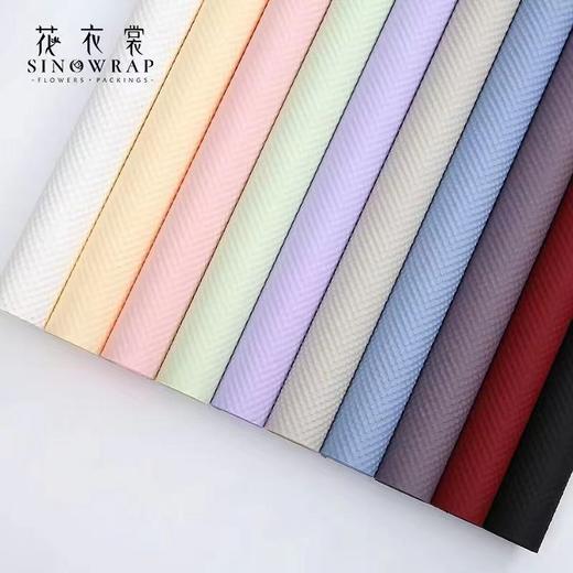 立体压纹纸（10张纸质） 商品图8