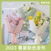 立体压纹纸（10张纸质） 商品缩略图2