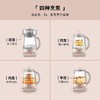 北鼎（Buydeem）燕窝高级养生壶 1500ml智能家用煮茶壶 办公室多功能花茶煮茶器 隔水炖 快手蒸 智能触控 K159T 茱萸粉（含燕窝炖盅） 商品缩略图3