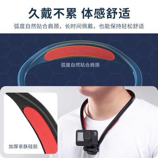 Ulanzi优篮子Go-Quick Ⅱ运动相机磁吸挂脖支架gopro11/10大疆Action Insta360骑行主视角vlog拍摄支架 商品图3