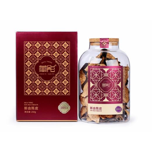 【直送到家】250g华彤2013年南庚老树新会玻璃罐陈皮 商品图0