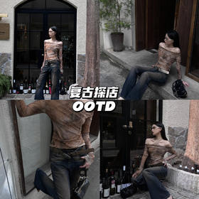 OOTD｜假日探店复古穿搭🤎
