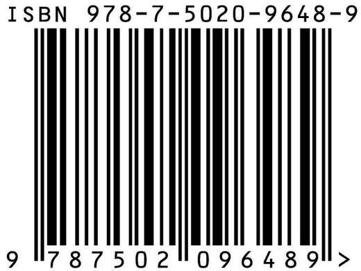 长颈鹿搬家 商品图4