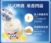 kronenbourg 1664白 啤酒500ml*12听 整箱装（新老包装随机发货） 商品缩略图1