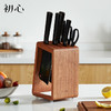初心| 乌檀木实木刀架 商品缩略图3