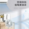 美的 7叶台立两用轻音电扇 SAF30AC 商品缩略图1