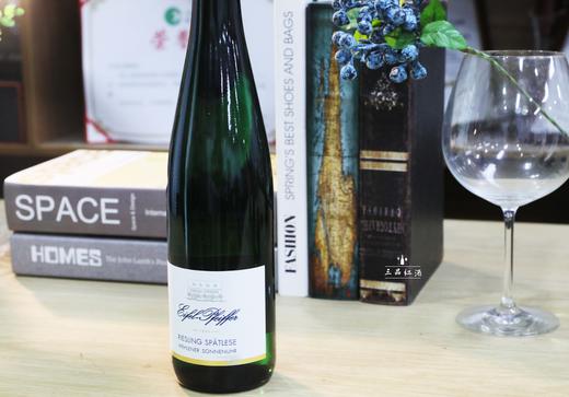 【卫恩村日晷园雷司令晚收甜白葡萄酒】（1瓶起） 下单后请联系微信客服 商品图1