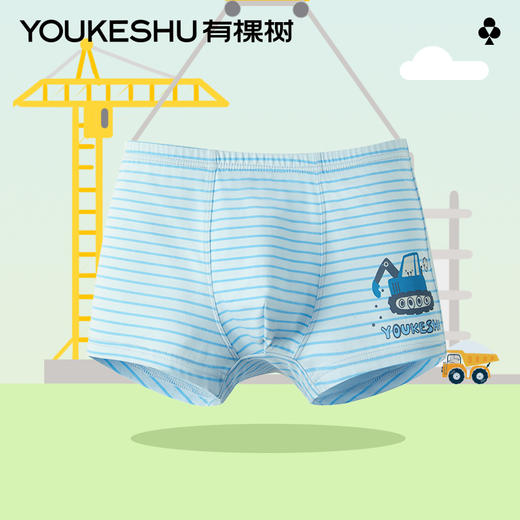 有棵树纯棉儿童内裤3条装C-U1016 商品图1