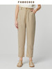 famecoco范可儿莱赛尔天丝裤垂感高级感新款夏季宽松休闲裤女FAB3GA009 商品缩略图1