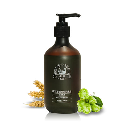 啤润啤酒浸透柔顺洗发水 商品图4