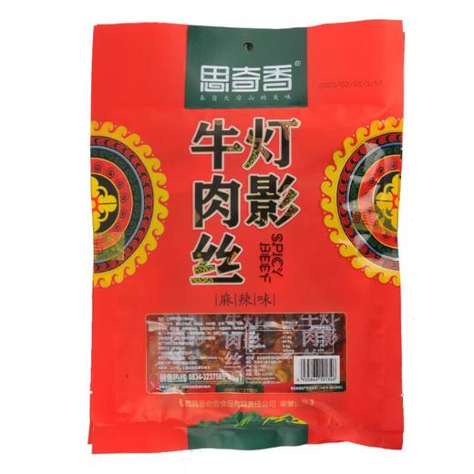 思奇香灯影牛肉麻辣101g 商品图1