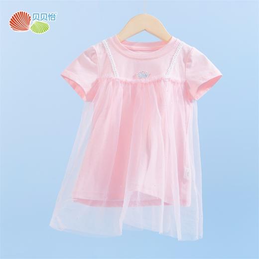 贝贝怡童装夏装新款女童连衣裙女孩网纱公主风短袖裙子女宝宝长裙 商品图7