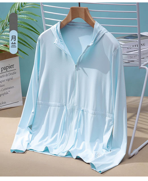 防晒系列-UPF50+防晒小外套38380 商品图5