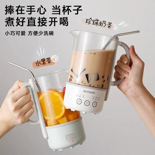 北鼎（Buydeem） 养生壶电水壶迷你家用煮茶器煮茶壶 便携小型一体式保温养生杯K31F 商品图2