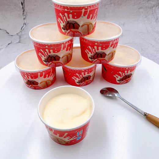 原味冰淇淋 商品图0