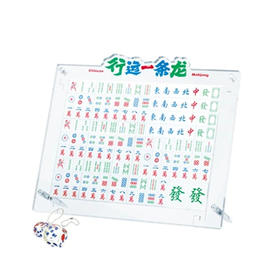 TOI 图益 异拼乐系列-《行运一条龙》TUYC10217