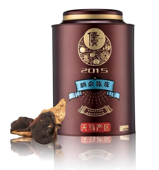 【直送到家】120g侨宝2015年新会陈皮 商品图0