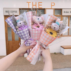 送贺卡手提袋【一朵花的浪漫永不过时！】多款花语，独特设计任选！节日精选手捧花永生花送礼装，520情人节六一儿童节母亲节礼物，琳娜贝尔星黛露卡通满天星干花束sh