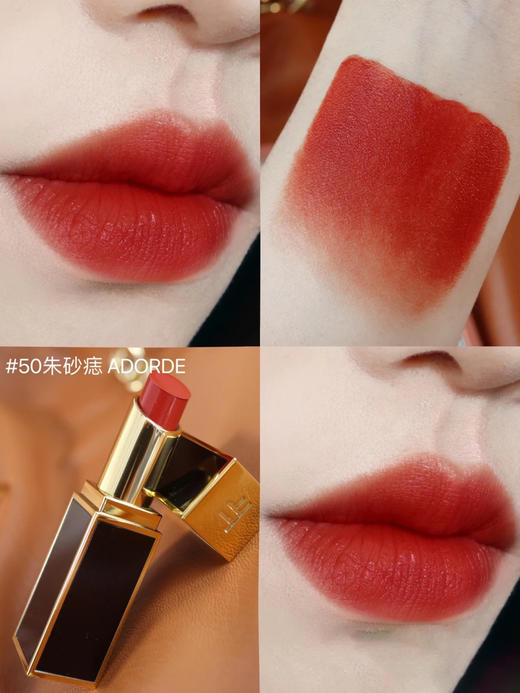 【全球购】【390元会员福利】TF柔雾缎采唇膏 50# 3.3g 商品图2