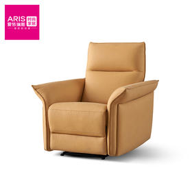 爱依瑞斯  梦龙  功能单椅