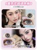 PuffGirl（Puff Girl）美瞳年抛 初恋花园 直径14.5mm着色13.8mm 商品缩略图11