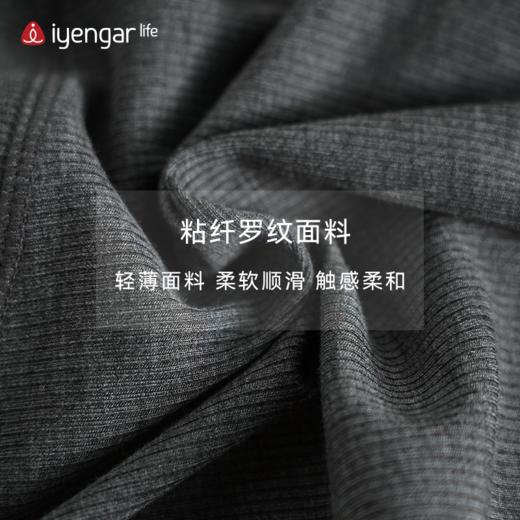 C2079 孕妇瑜伽裤 商品图4