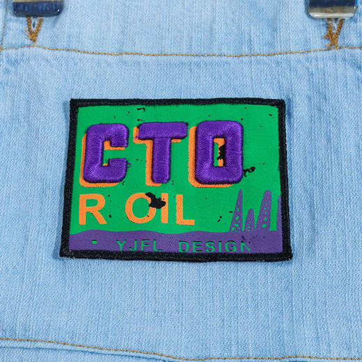 贝贝怡儿童牛仔背带裤夏季新款男女宝宝休闲连体裤婴儿时尚直筒裤 商品图7