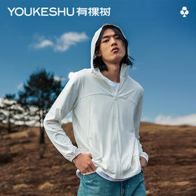 有棵树光合作用男士防晒服G-H721