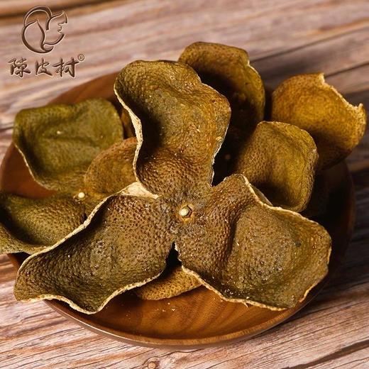 【直送到家】50g陈皮村2015年南坦大红袋装陈皮 商品图2