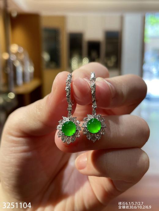 玻璃黄阳蛋面耳坠 69999【3251104】 商品图0