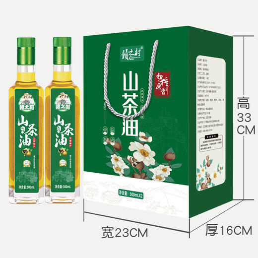 赣之村山茶油500ml*2/盒 商品图4