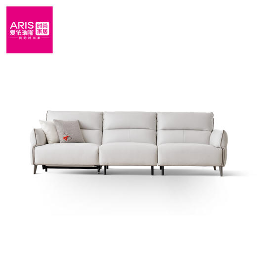 爱依瑞斯  里昂系列  皮沙发  索尔达 商品图0