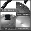 苏泊尔 苏泊尔蜂窝复合钢炒锅30cm VC30JAC01 商品缩略图1