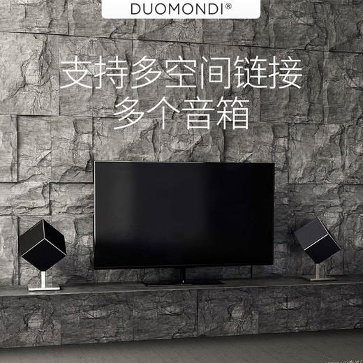 多曼尼 Spero 24 无线蓝牙音响 商品图2