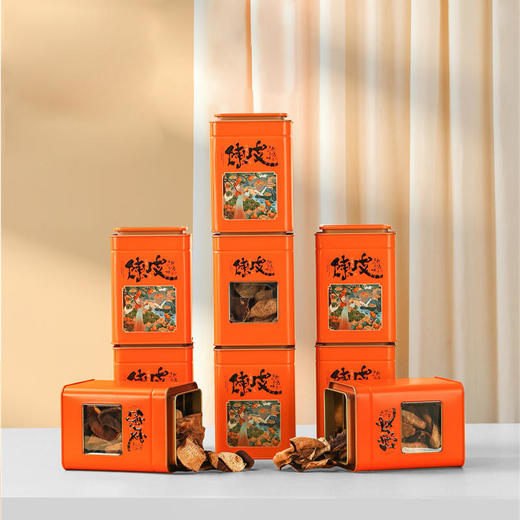 【直送到家】荆川茶晏2007年陈皮120g 商品图1