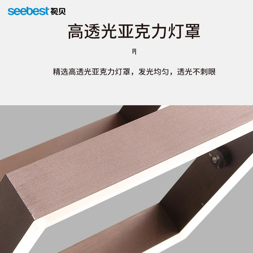 春风如意-吊灯 商品图1