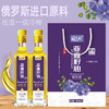 赣之村亚麻籽油500ml*2/盒 商品缩略图2