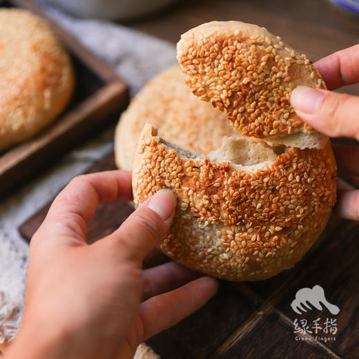 生态全麦吊炉烧饼 | 合作生产 * Ecological Sesame Pancake | Coproduction 商品图0