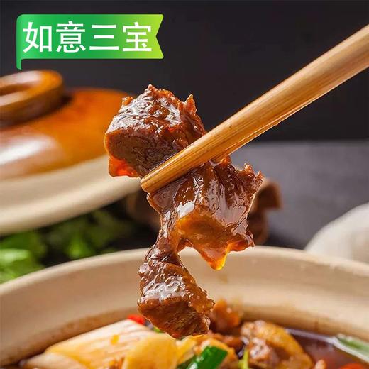 如意三宝红烧牛筋腩 380g/袋 商品图2